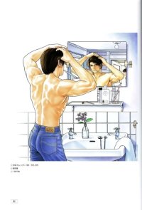 BUY NEW king of fighters - 9712 Premium Anime Print Poster