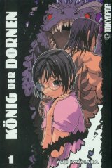 BUY NEW king of thorns - 102187 Premium Anime Print Poster