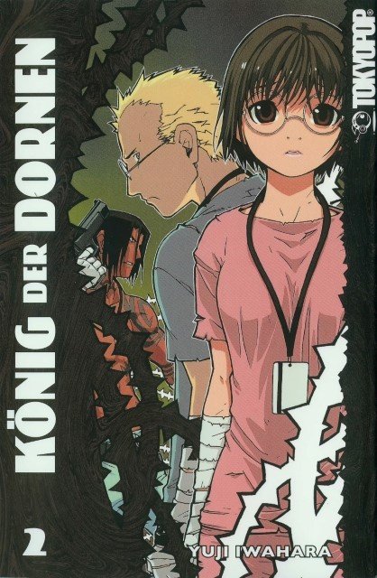 BUY NEW king of thorns - 102188 Premium Anime Print Poster king of thorns - 102188 image
