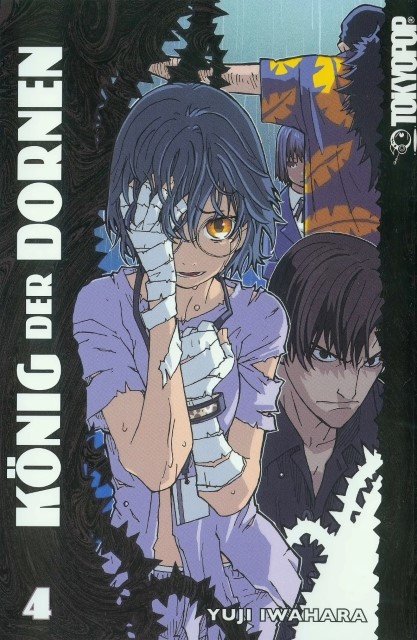 BUY NEW king of thorns - 102189 Premium Anime Print Poster king of thorns - 102189 image