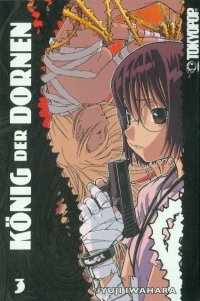 BUY NEW king of thorns - 102192 Premium Anime Print Poster