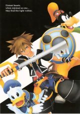 BUY NEW kingdom hearts - 150244 Premium Anime Print Poster