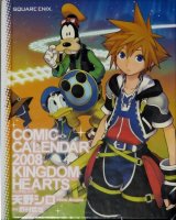 BUY NEW kingdom hearts - 155065 Premium Anime Print Poster