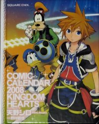 BUY NEW kingdom hearts - 155065 Premium Anime Print Poster