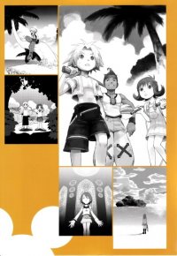 BUY NEW kingdom hearts - 167414 Premium Anime Print Poster