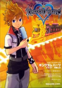 BUY NEW kingdom hearts - 167514 Premium Anime Print Poster