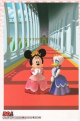 BUY NEW kingdom hearts - 172922 Premium Anime Print Poster