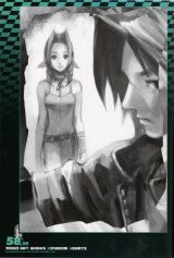 BUY NEW kingdom hearts - 172967 Premium Anime Print Poster