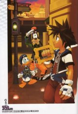 BUY NEW kingdom hearts - 172972 Premium Anime Print Poster