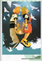 BUY NEW kingdom hearts - 173003 Premium Anime Print Poster