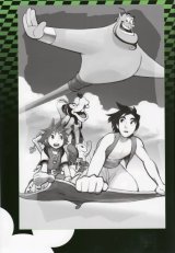 BUY NEW kingdom hearts - 173009 Premium Anime Print Poster
