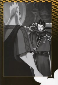 BUY NEW kingdom hearts - 173541 Premium Anime Print Poster