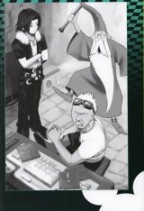 BUY NEW kingdom hearts - 173547 Premium Anime Print Poster