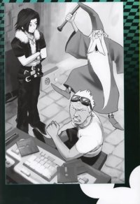 BUY NEW kingdom hearts - 173547 Premium Anime Print Poster