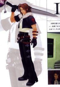 BUY NEW kingdom hearts - 179531 Premium Anime Print Poster