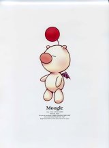 BUY NEW kingdom hearts - 3204 Premium Anime Print Poster