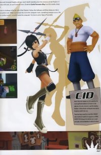 BUY NEW kingdom hearts - 54903 Premium Anime Print Poster