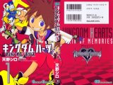 BUY NEW kingdom hearts - 57174 Premium Anime Print Poster