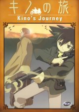 BUY NEW kino no tabi - 10177 Premium Anime Print Poster