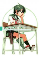 BUY NEW kino no tabi - 144628 Premium Anime Print Poster