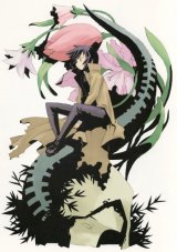 BUY NEW kino no tabi - 144639 Premium Anime Print Poster