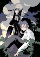BUY NEW kino no tabi - 148078 Premium Anime Print Poster