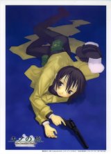 BUY NEW kino no tabi - 148589 Premium Anime Print Poster