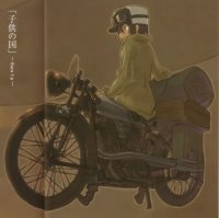 BUY NEW kino no tabi - 151945 Premium Anime Print Poster
