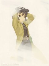 BUY NEW kino no tabi - 153748 Premium Anime Print Poster