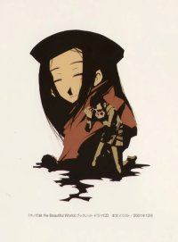 BUY NEW kino no tabi - 153862 Premium Anime Print Poster
