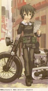 BUY NEW kino no tabi - 153866 Premium Anime Print Poster