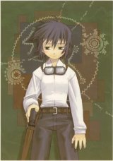 BUY NEW kino no tabi - 153919 Premium Anime Print Poster