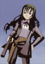 BUY NEW kino no tabi - 153921 Premium Anime Print Poster