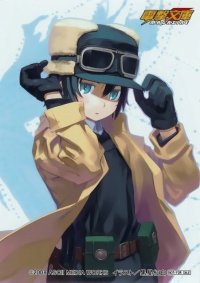 BUY NEW kino no tabi - 177768 Premium Anime Print Poster