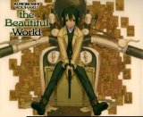 BUY NEW kino no tabi - 177878 Premium Anime Print Poster