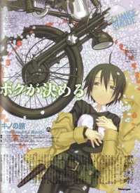 BUY NEW kino no tabi - 191595 Premium Anime Print Poster