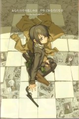 BUY NEW kino no tabi - 26594 Premium Anime Print Poster