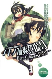 BUY NEW kino no tabi - 39988 Premium Anime Print Poster