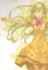BUY NEW kino no tabi - 58533 Premium Anime Print Poster