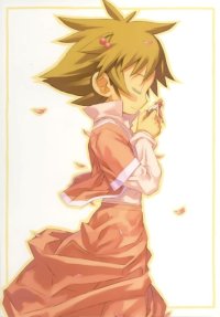 BUY NEW kino no tabi - 58534 Premium Anime Print Poster