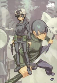 BUY NEW kino no tabi - 58535 Premium Anime Print Poster