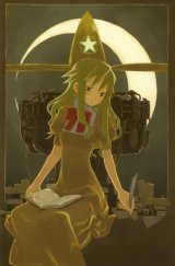 BUY NEW kino no tabi - 6079 Premium Anime Print Poster