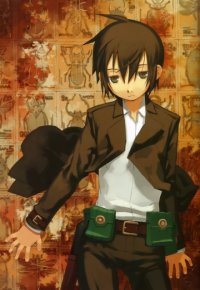 BUY NEW kino no tabi - 66430 Premium Anime Print Poster
