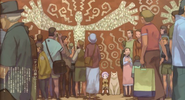 BUY NEW kino no tabi - 94820 Premium Anime Print Poster kino no tabi - 94820 image