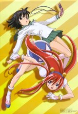 BUY NEW kirameki project - 55193 Premium Anime Print Poster