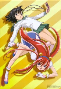 BUY NEW kirameki project - 55193 Premium Anime Print Poster