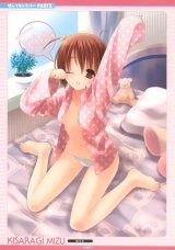 BUY NEW kisaragi mizu - 125526 Premium Anime Print Poster