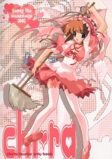 BUY NEW kisaragi mizu - 125527 Premium Anime Print Poster