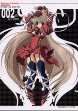 BUY NEW kisaragi mizu - 126411 Premium Anime Print Poster