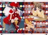 BUY NEW kisaragi mizu - 126421 Premium Anime Print Poster